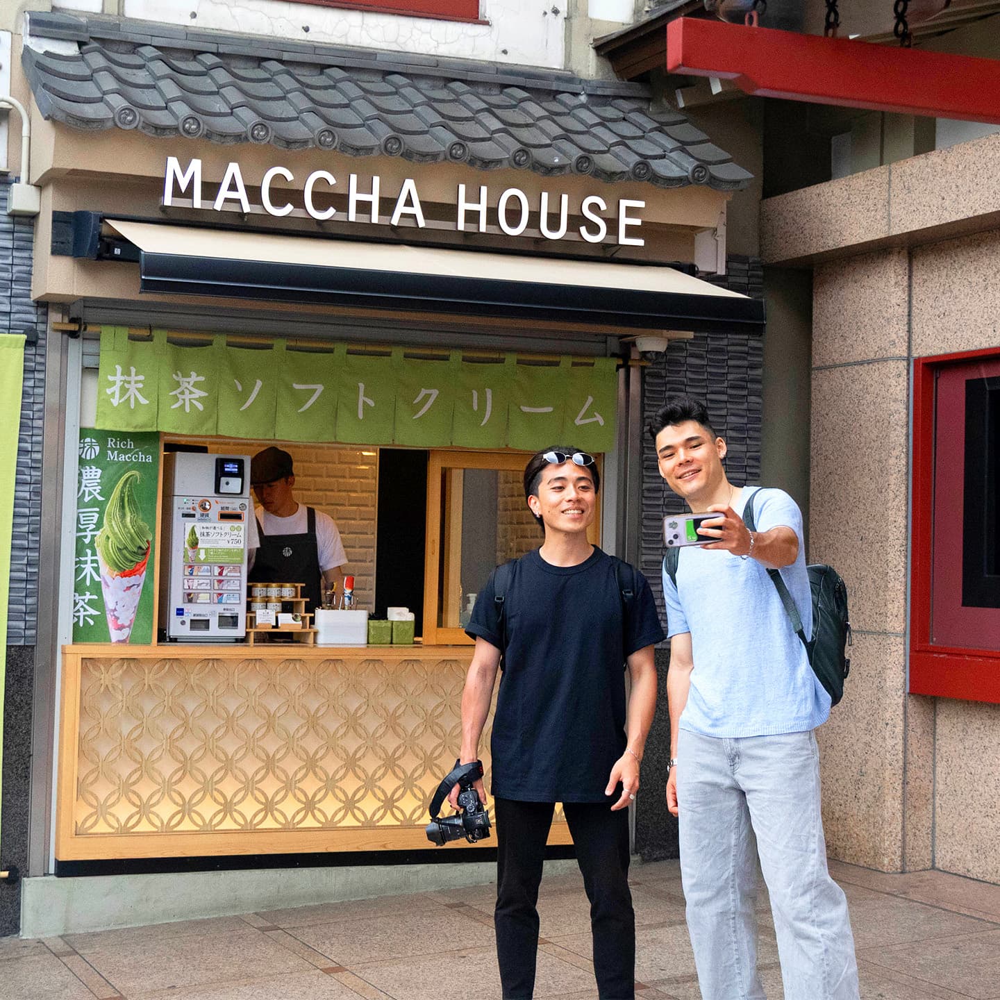 Authentic Uji Matcha & Premium Brews