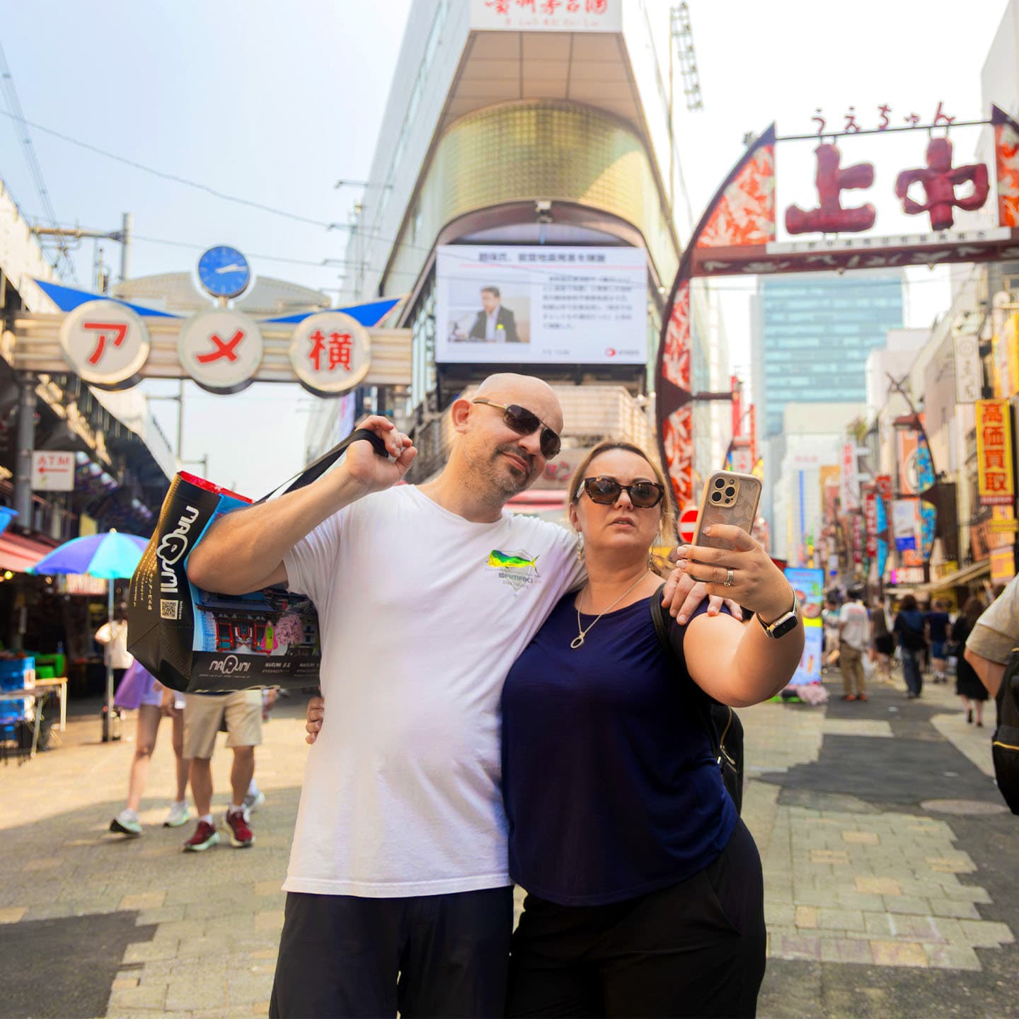 Meet at Ueno Station and start the tour.