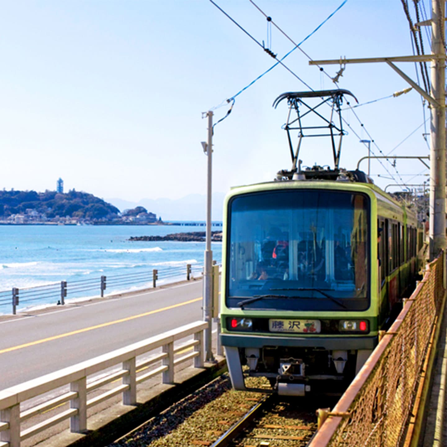 Meet at Katase Enoshima Station