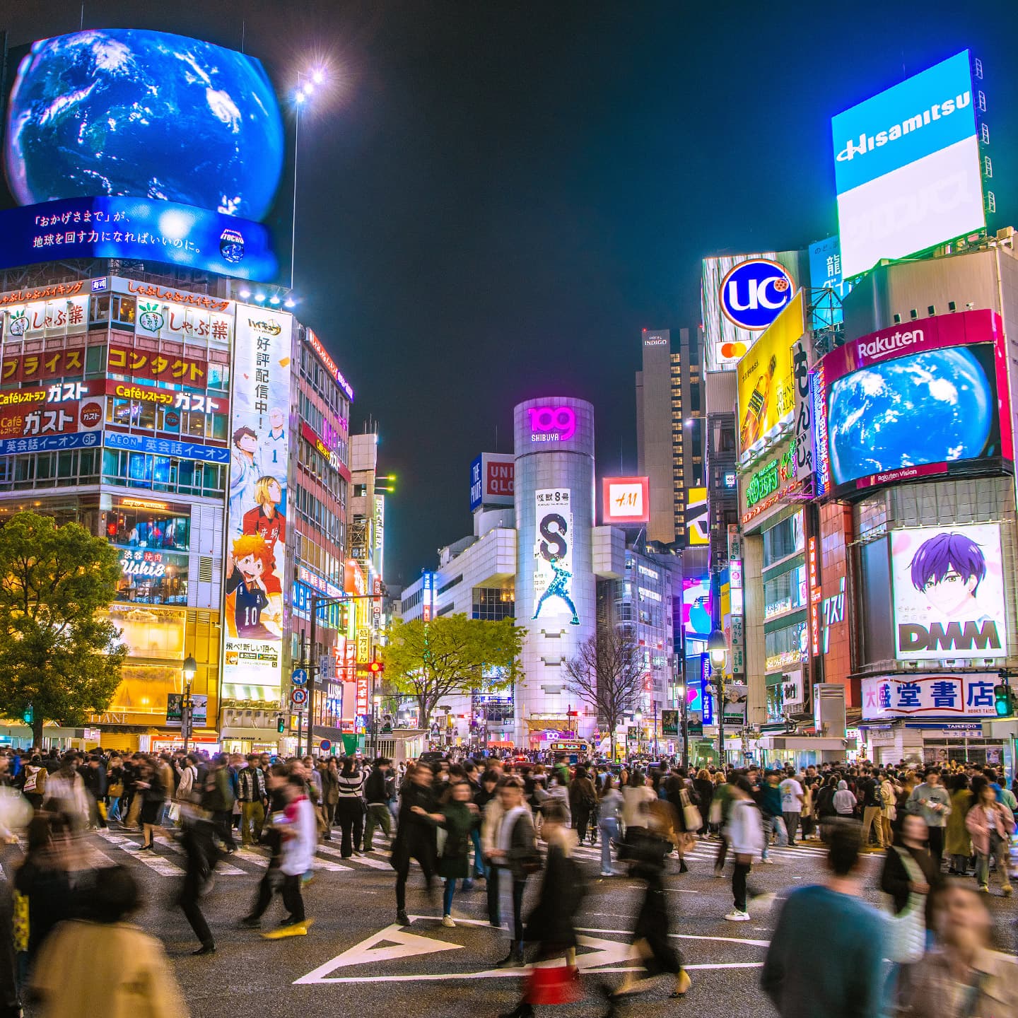 Meet at Shibuya Station