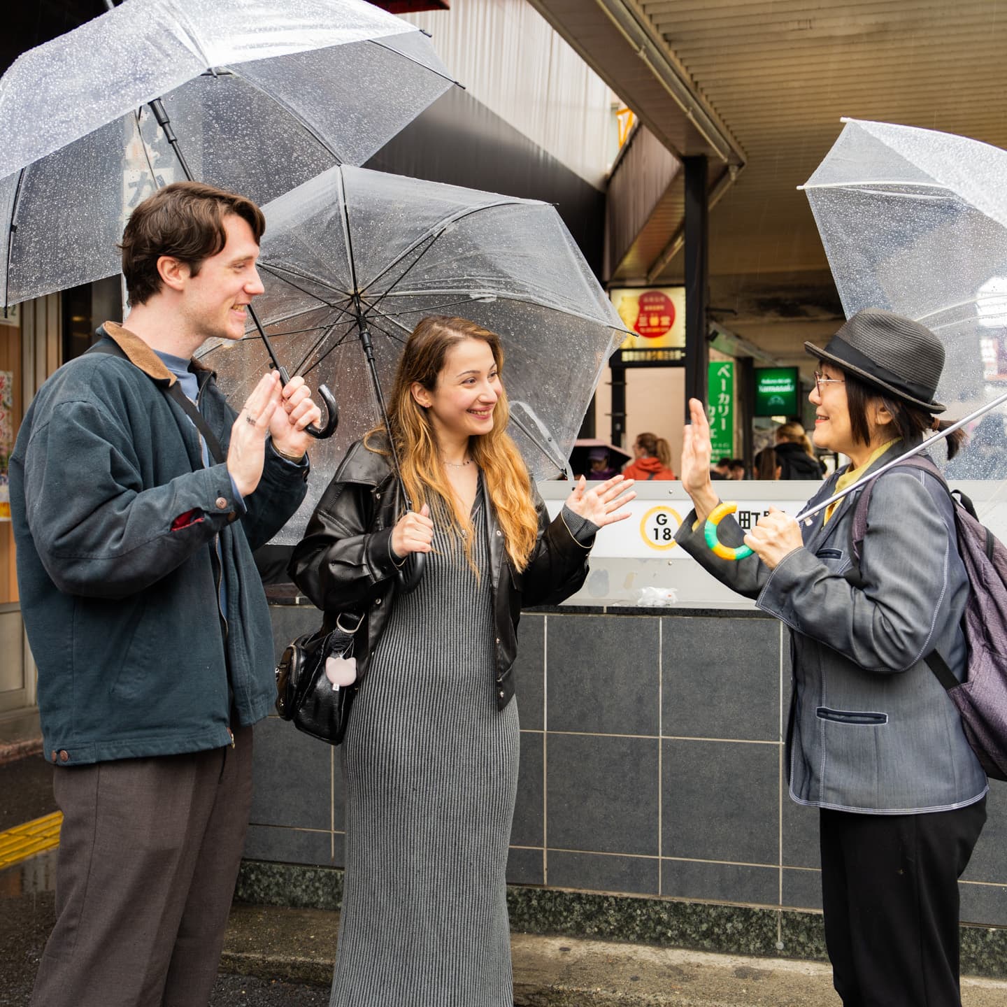 Meet at Tawaramachi Station