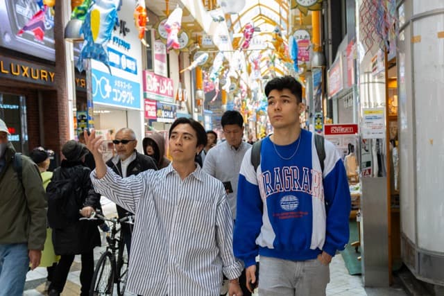Tour Image
