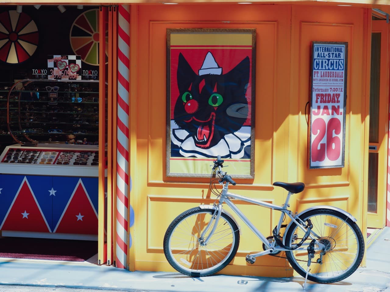Tour Image