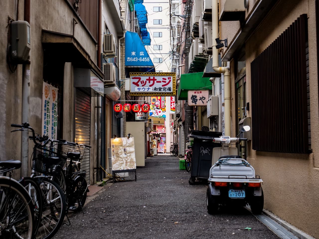 Tour Image