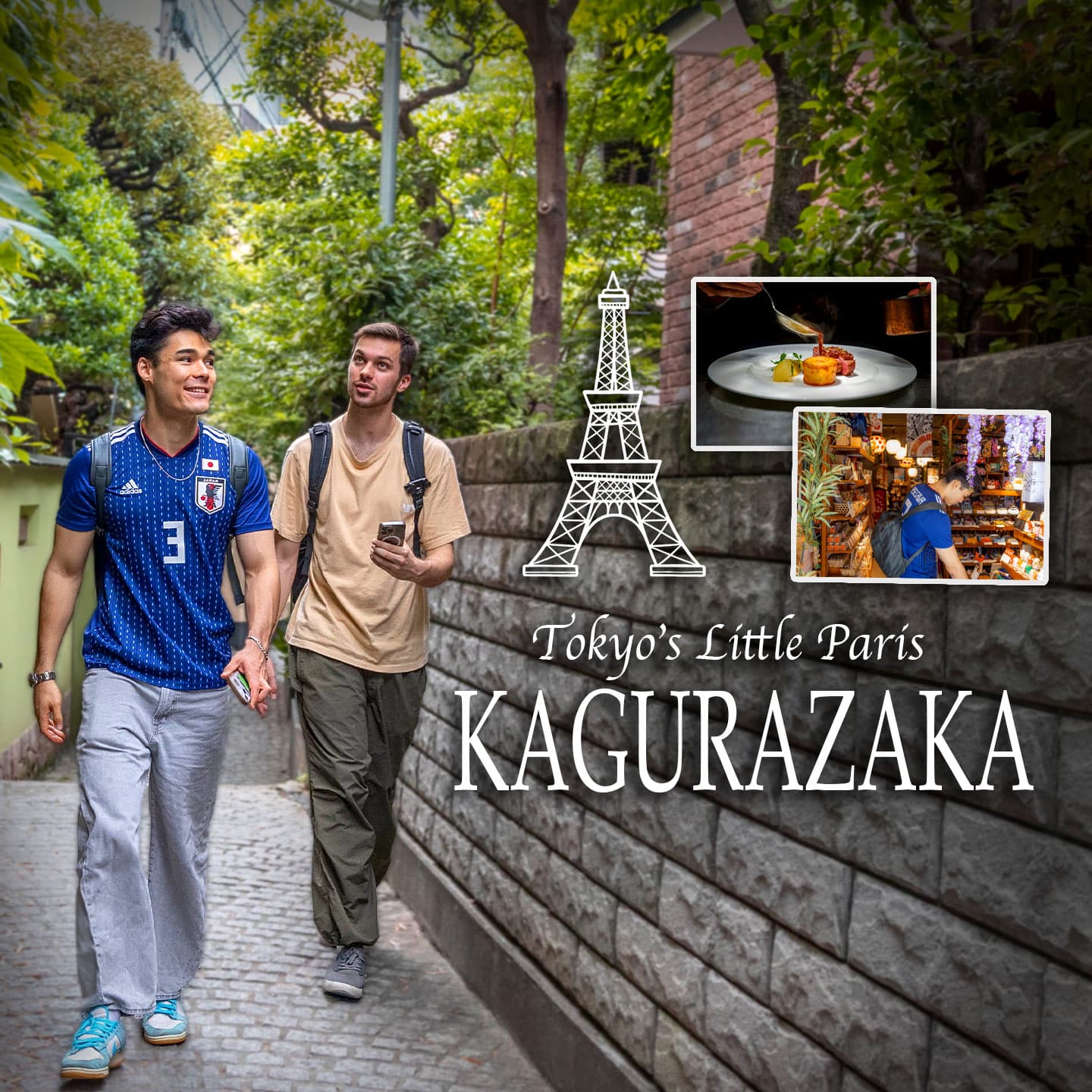 Tour Image