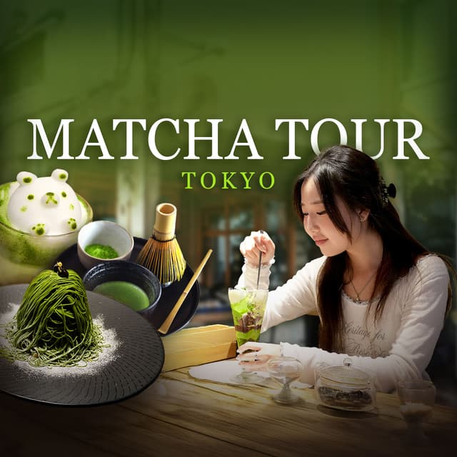 Tour 122