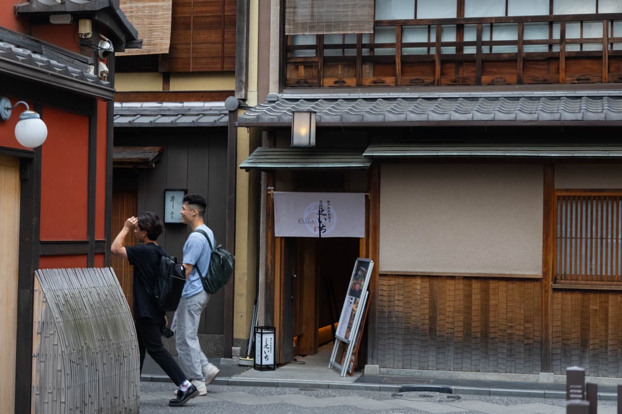 Tour Image