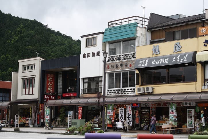 Tour Image