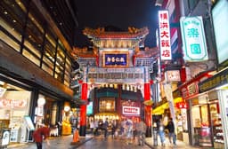 Yokohama Chinatown & Hidden History Walk