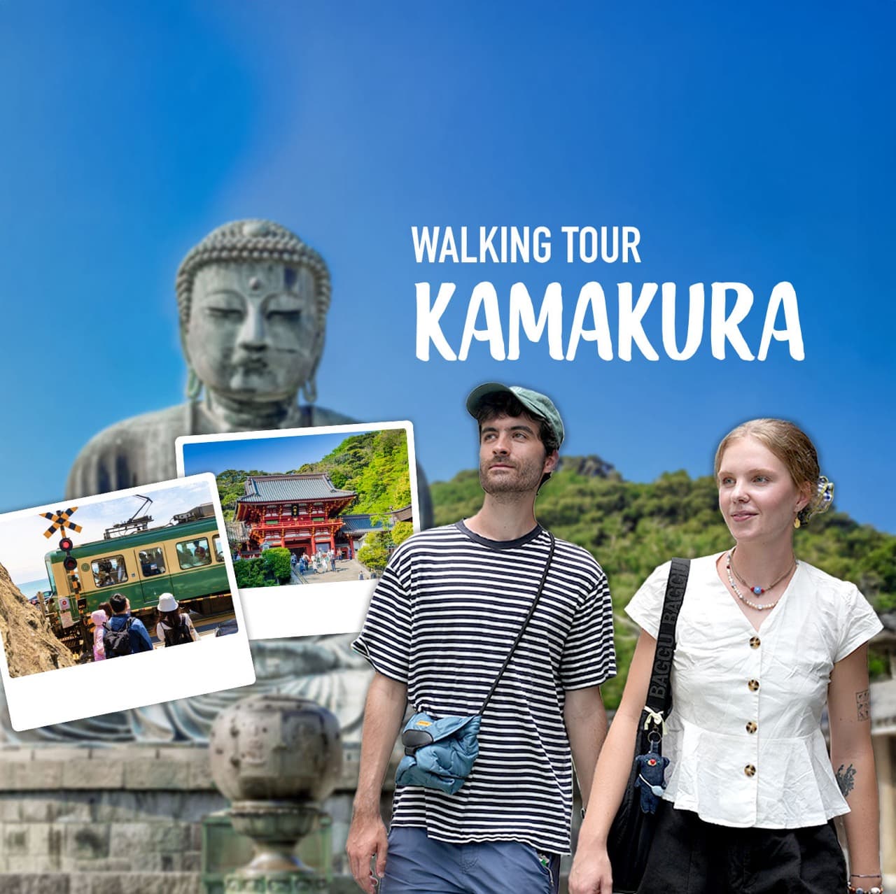 Tour Image