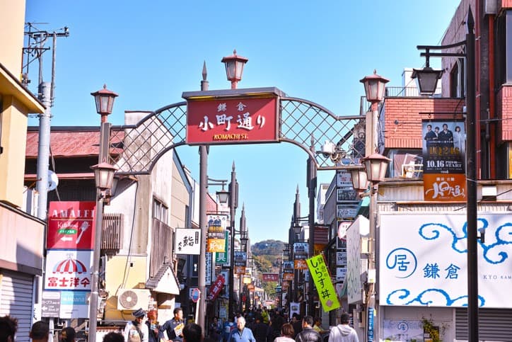Tour Image