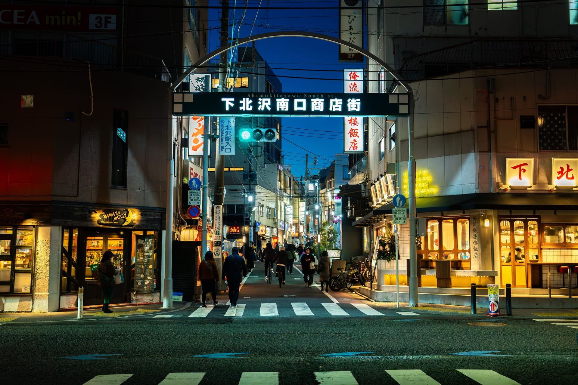 Tour Image