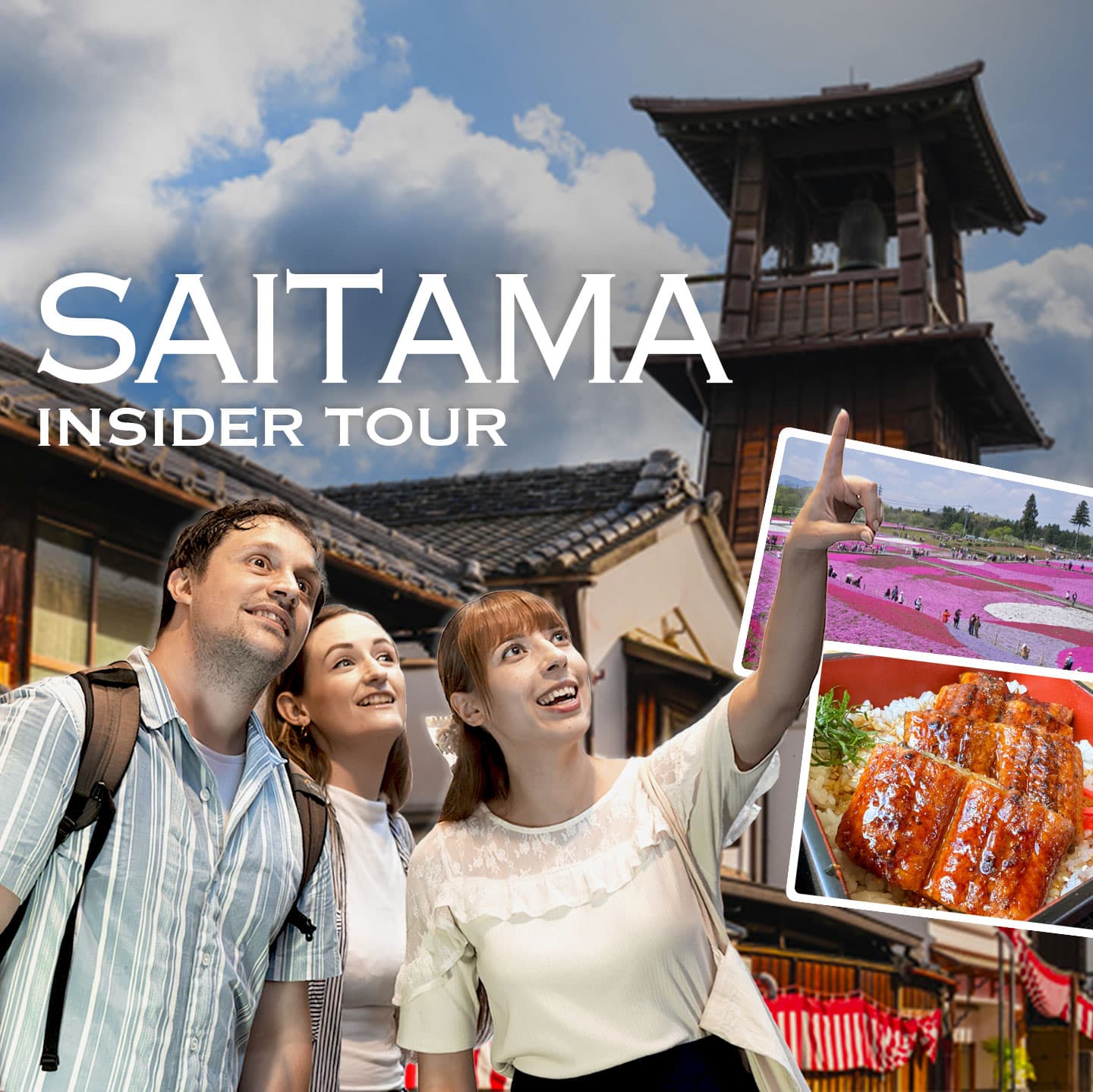 Tour Image