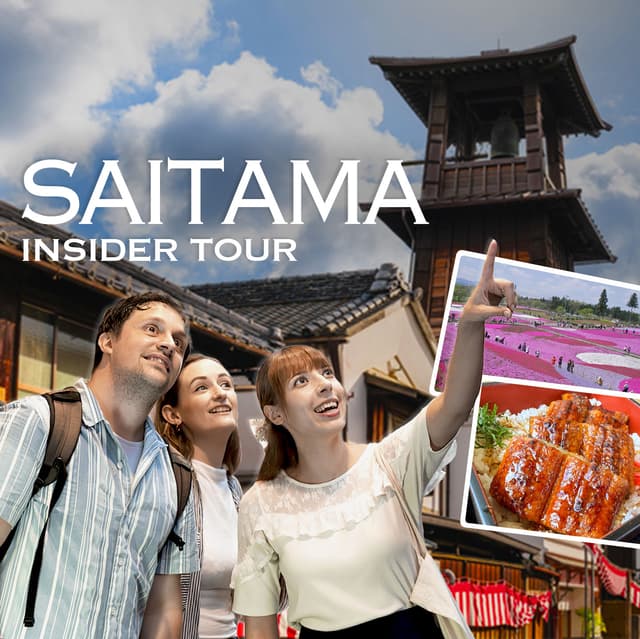 Tour 170