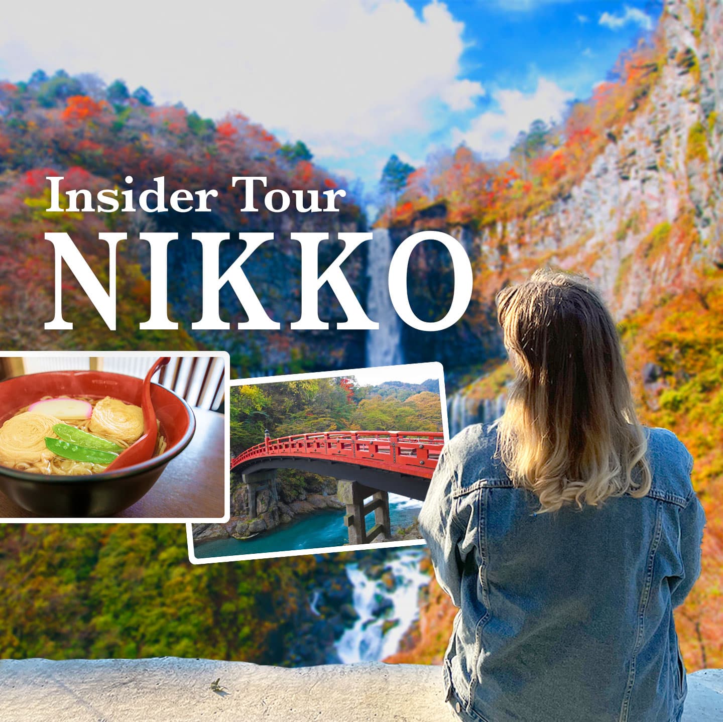 Tour Image