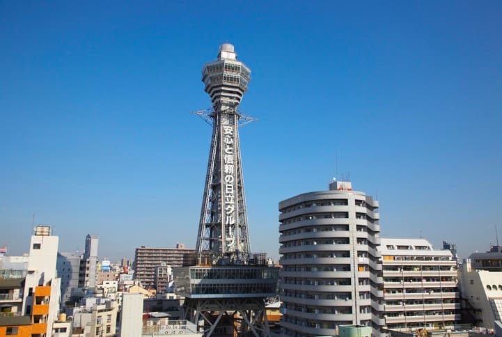 Tour Image
