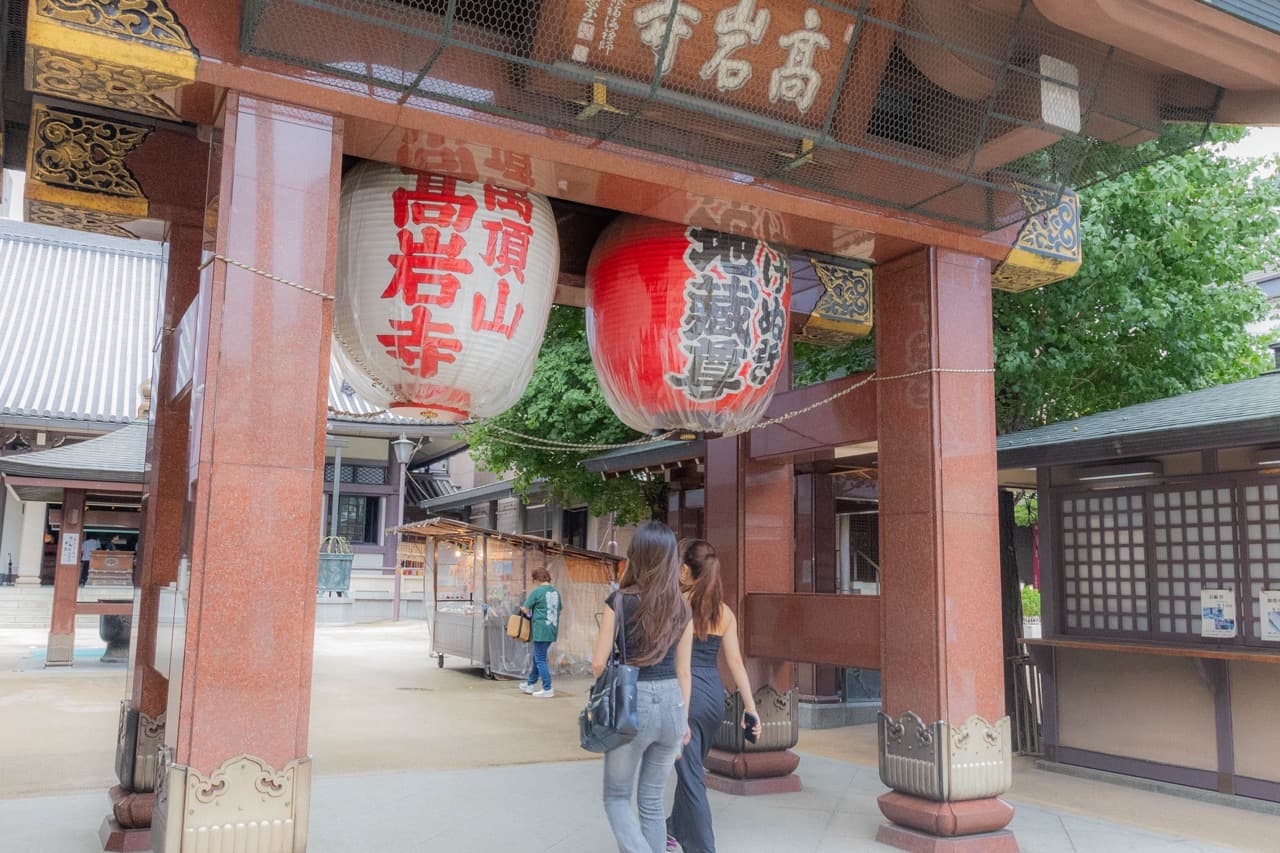 Tour Image