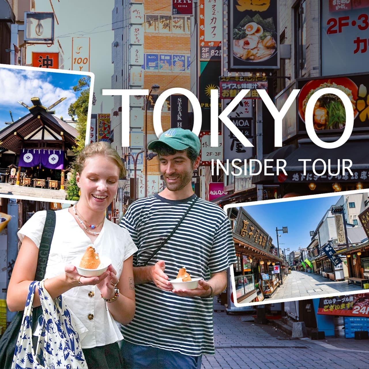 Tour Image