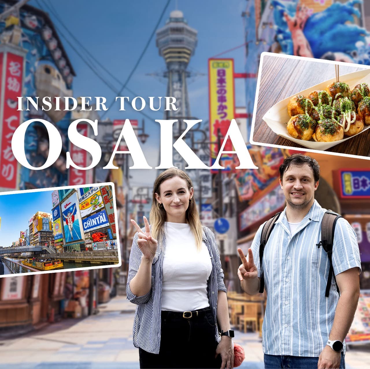 Tour Image