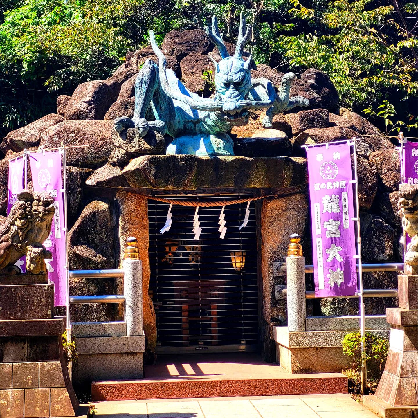 Tour Image
