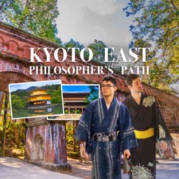 Kyoto East: Philosopher’s Path, Nanzenji, Small Shrines & Gardens
