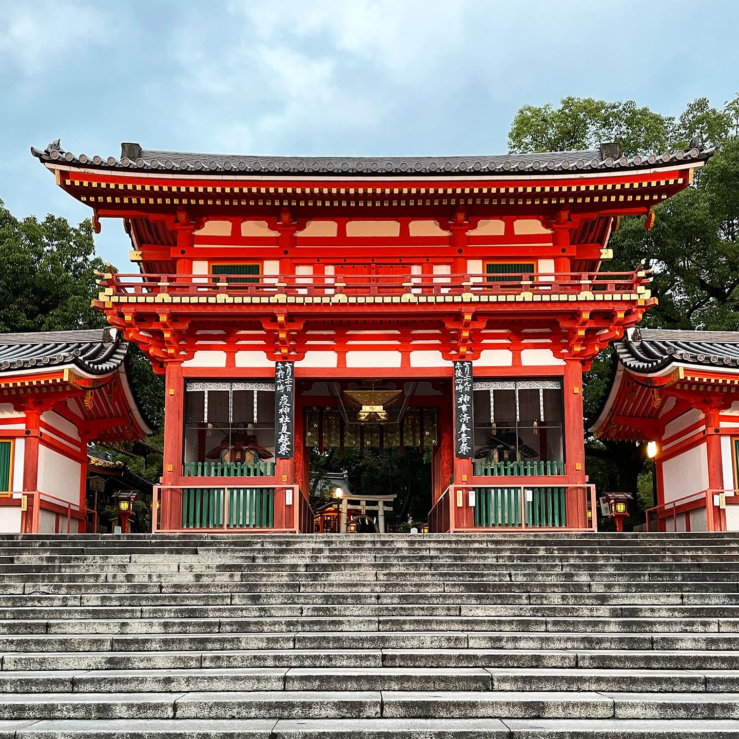 Tour Image