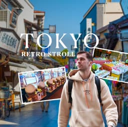 Retro Tokyo Stroll: Discover the Nostalgic Charm of Minowa