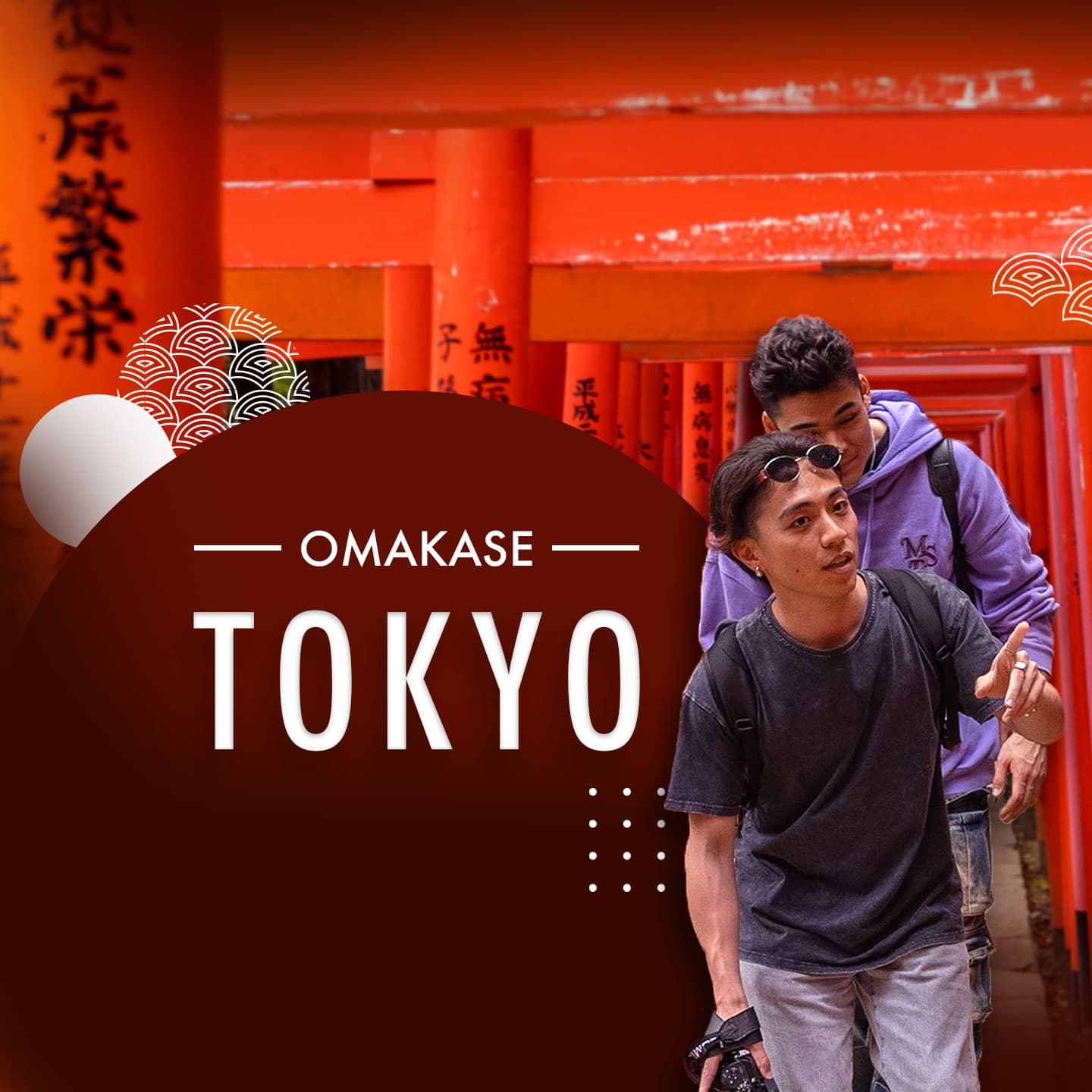 Tour Image
