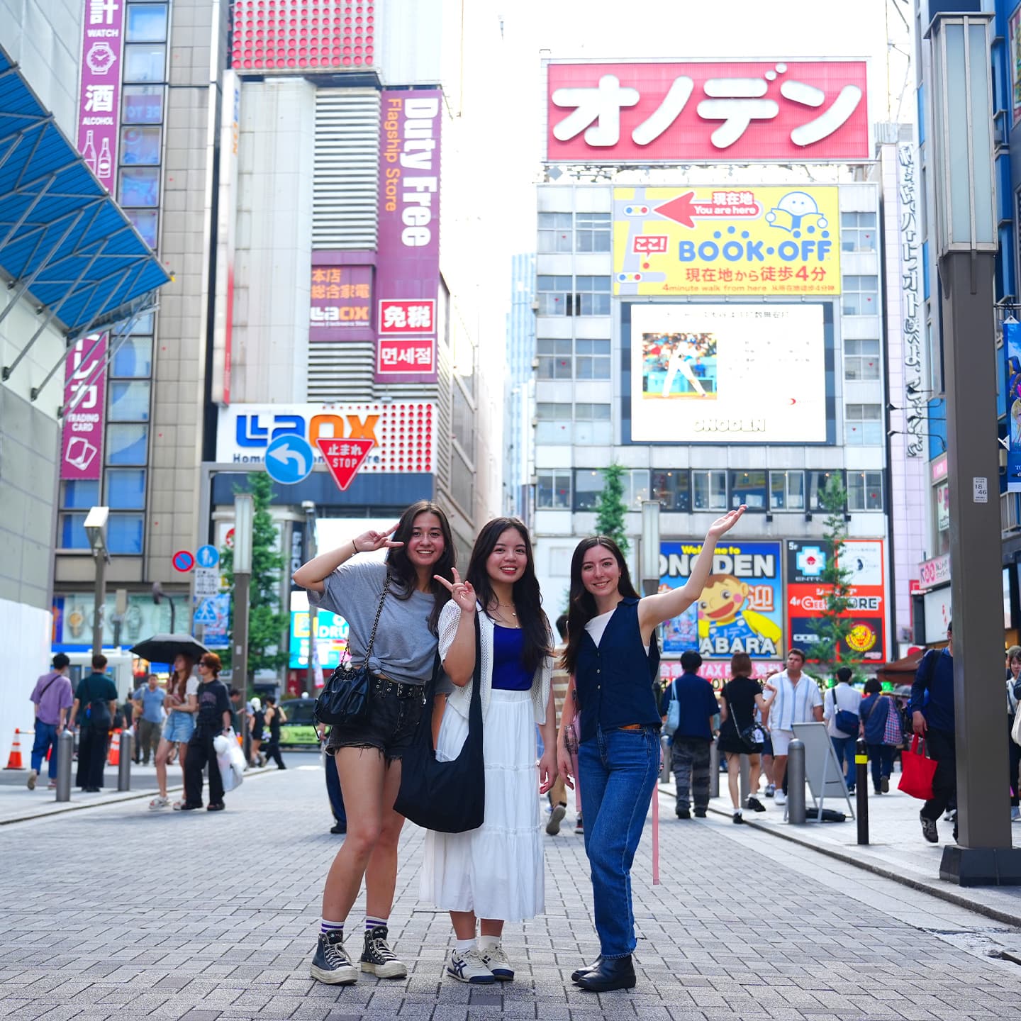 Tour Image