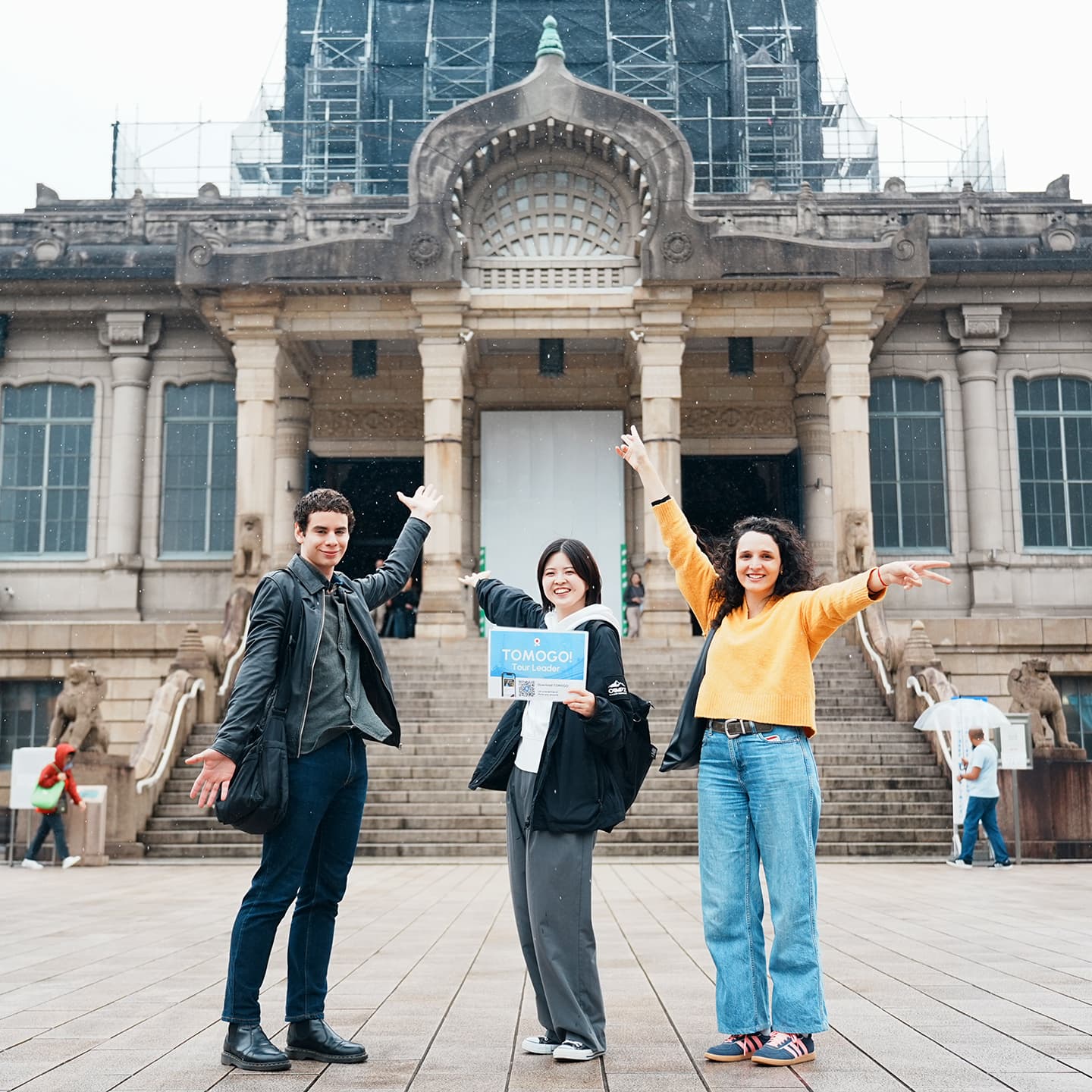 Tour Image