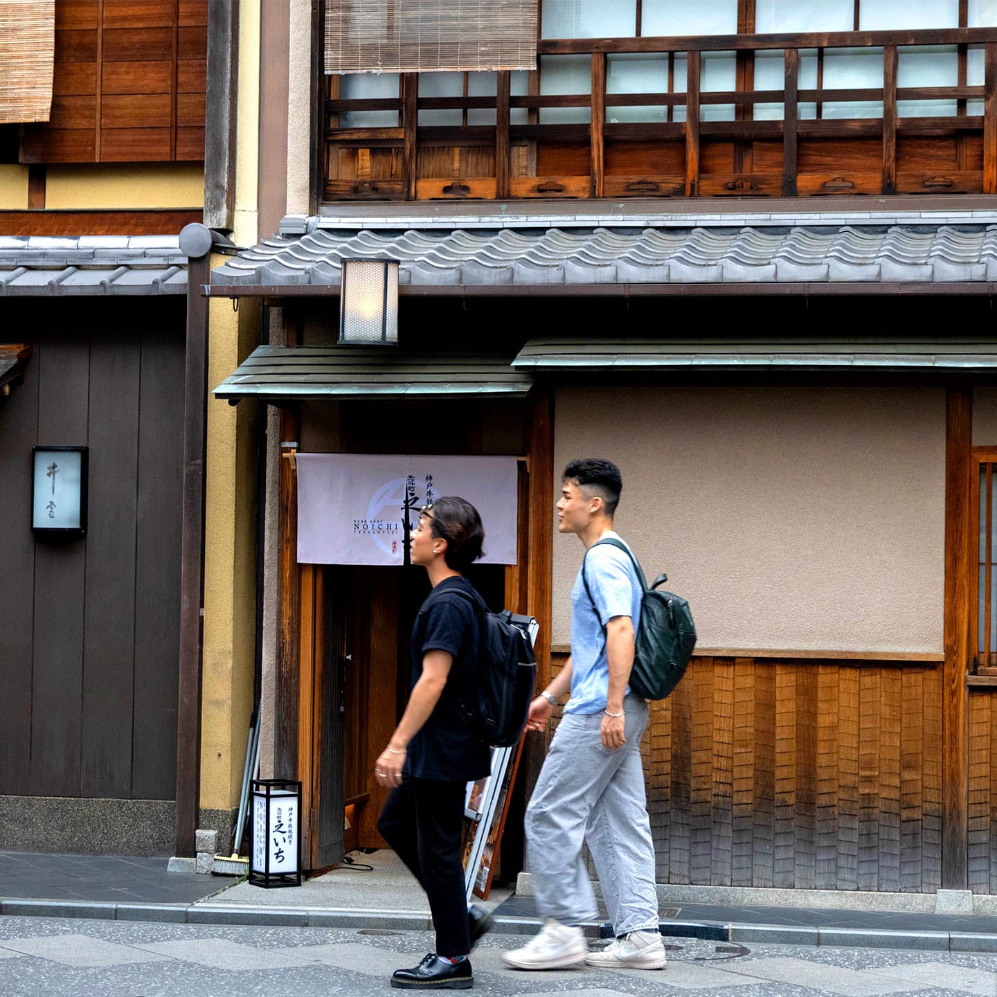 Tour Image