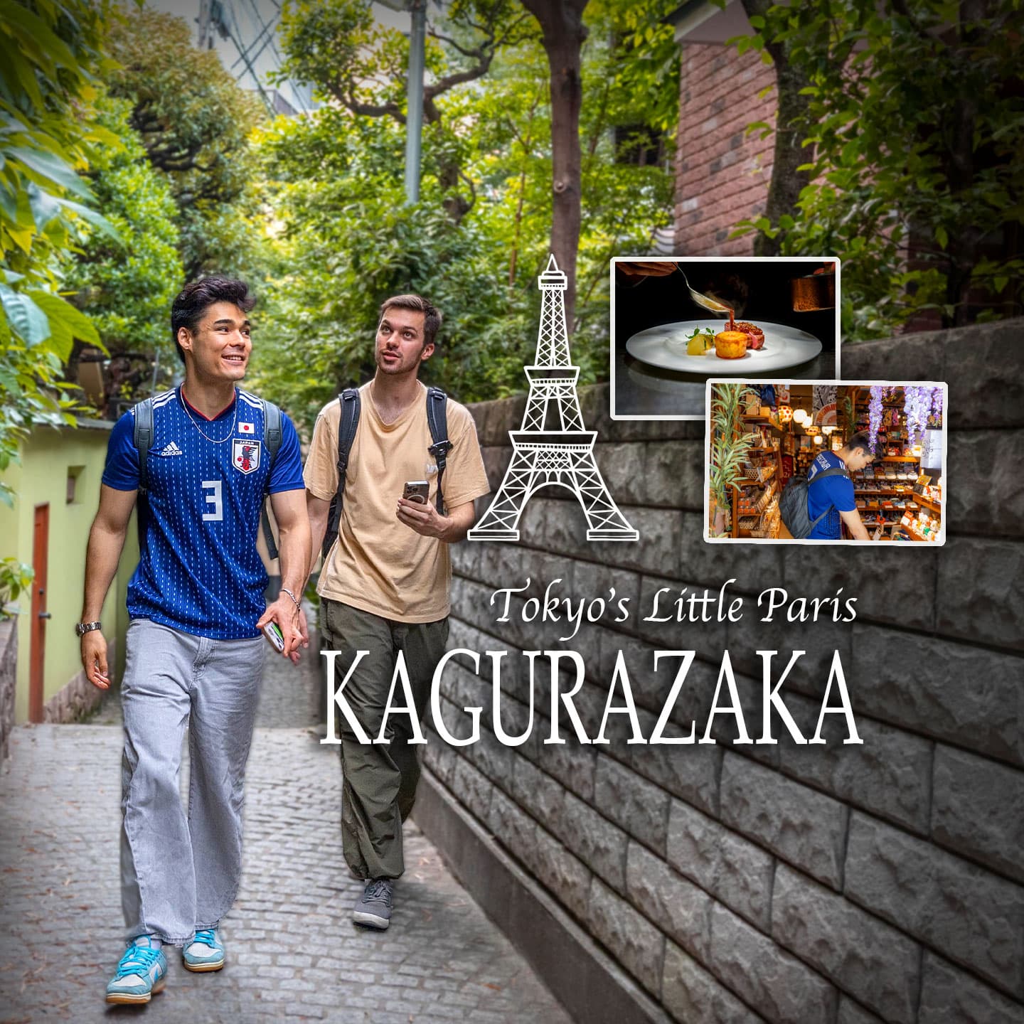 Tour Image