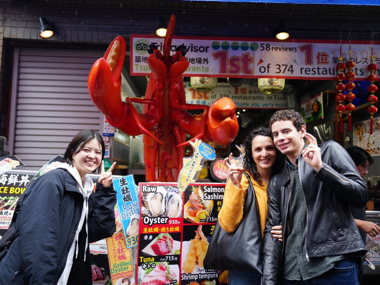Tour Image