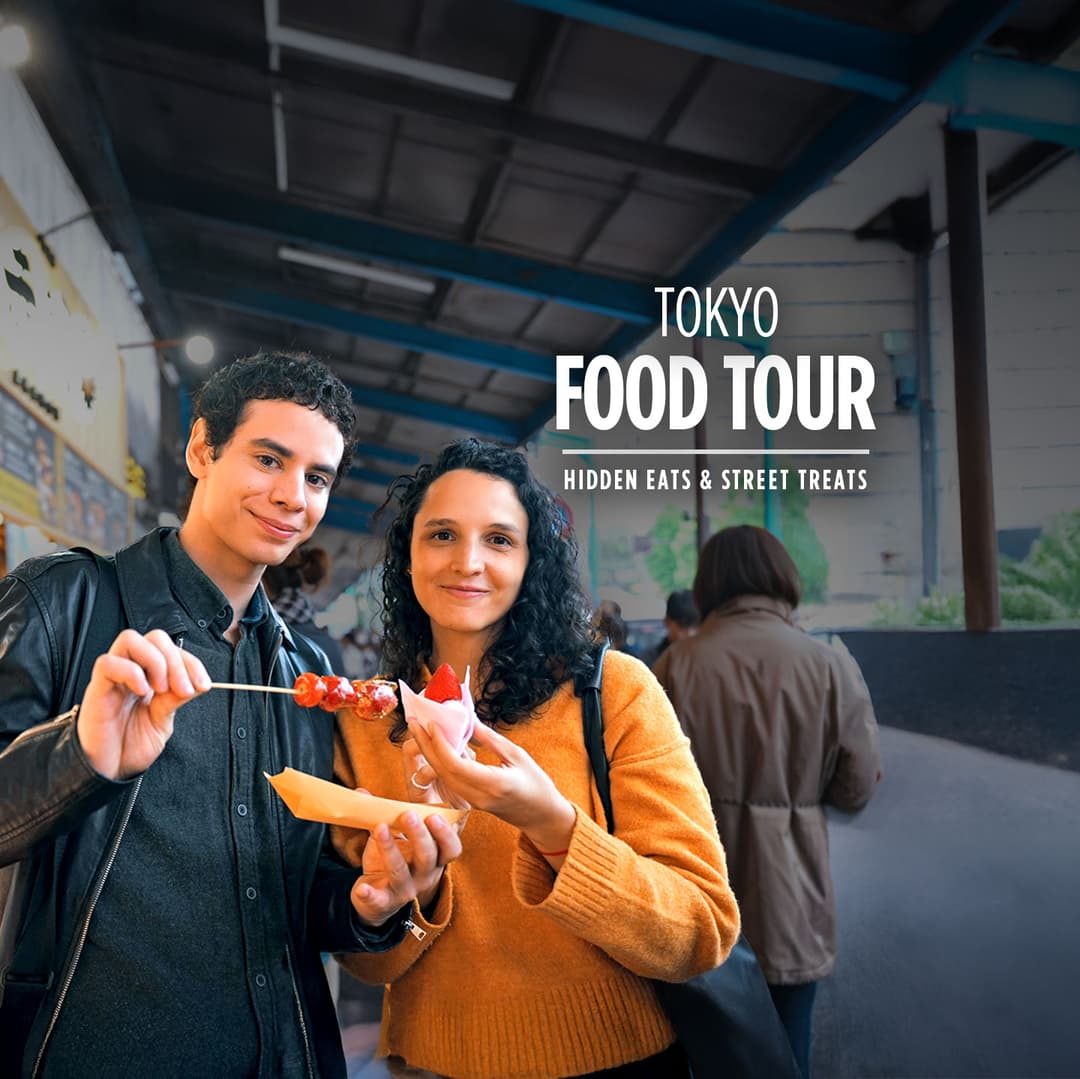 Tour 215