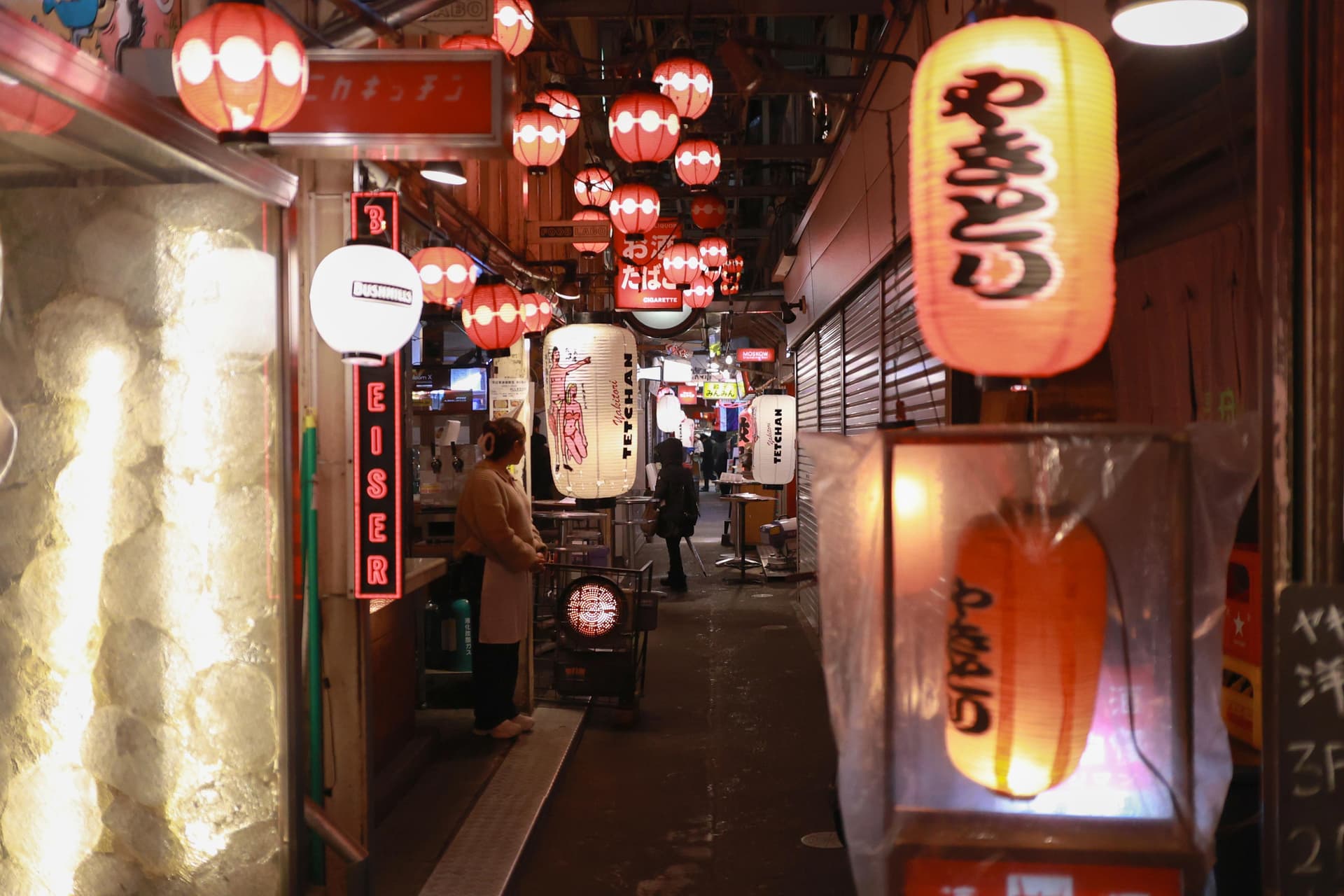 Tour Image