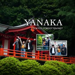 Yanaka Walking Tour: Temples & Old Tokyo Charm