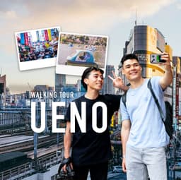Ueno Walking Tour: Culture, Nature and Local Life