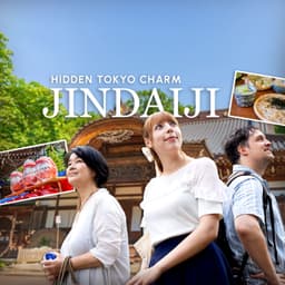 Hidden Tokyo: A Stroll Through Jindaiji’s Timeless Charm