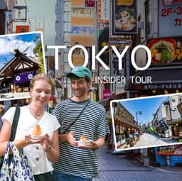 Our Locals’ Insider Tour: Favorite Tokyo Spots