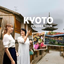 Our Locals’ Insider Tour: Favorite Kyoto Spots