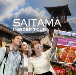 Our Locals’ Insider Tour: Favorite Saitama Spots