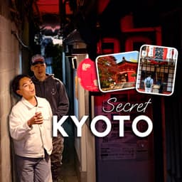 Secret Kyoto: Our Tour Leaders' Exclusive List in Local Neighborhoods