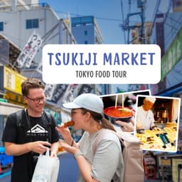Fresh Flavors of Tsukiji: Tokyo Food Market Tour