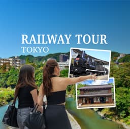 Railway & Retro Walk: Ōme Line Nostalgia (on border with Tokyo)