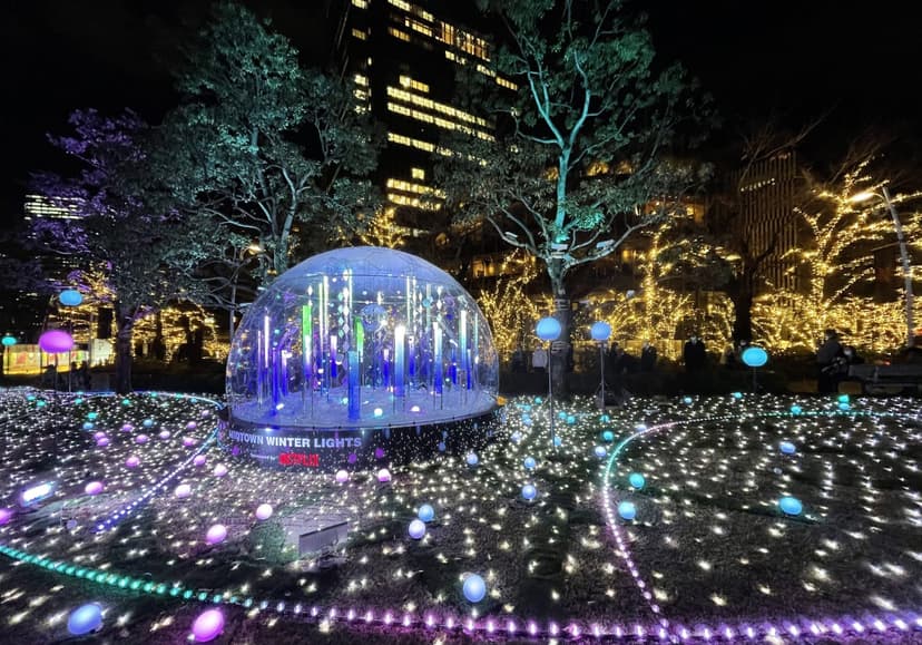 Christmas Illuminations Tokyo 2025: 6 Of The Most Magical Winter Lights In The City