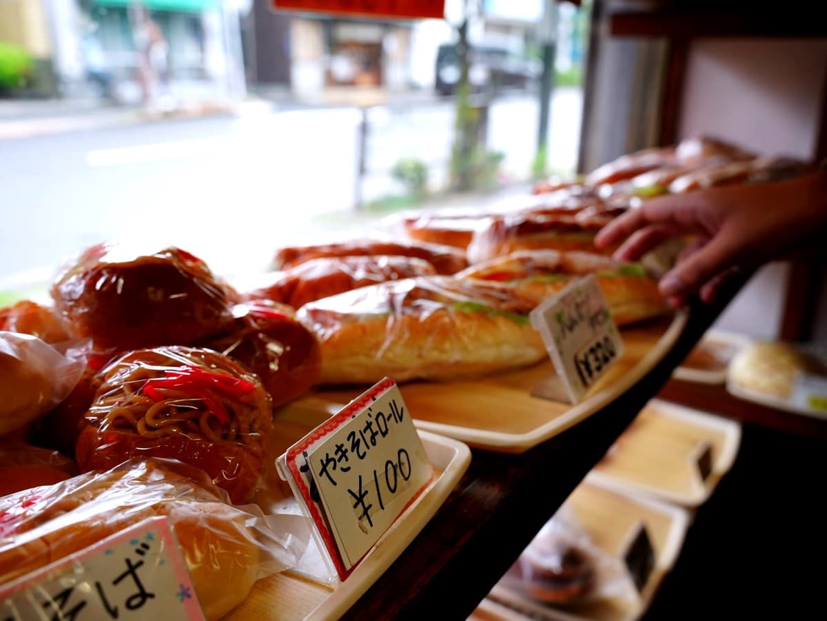 Dining Out in Japan: Japanese Phrases for Food Allergies and Gluten-Free