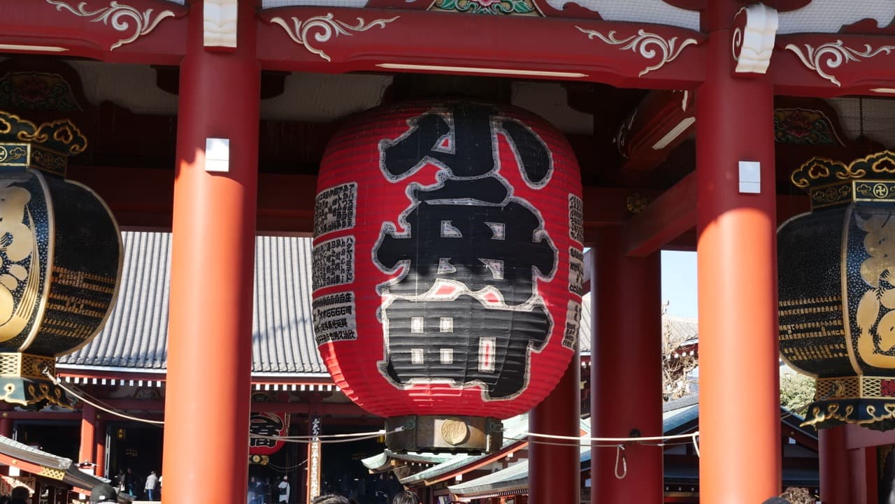 Tour Image