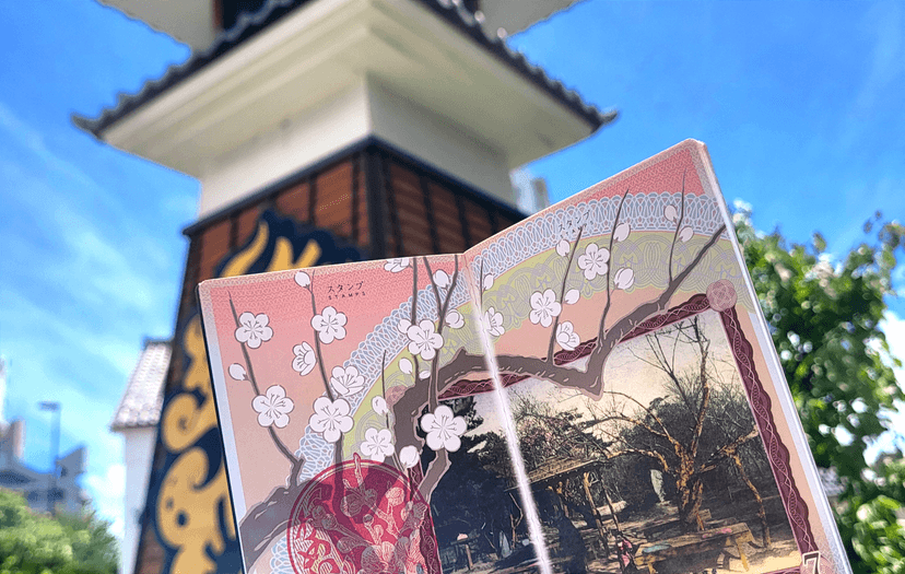 Stamps in Japan: The Ultimate Collection Guide for The Coolest Free Souvenir
